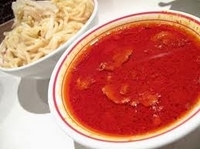 「冷し味噌ラーメン」@蒙古タンメン 中本 新宿店の写真