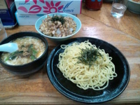 「つけ麺&まかない丼」@麺家 浜風 大船店の写真