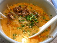 「坦々麺」@拉麺飯 龍伸の写真