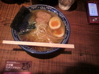 「塩らぁ麺￥650薫製味付玉子￥100」@めん処 樹の写真