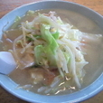 塩野菜ラーメン750円