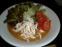 「美豚 780円」@麺屋酒家 鉄風の写真