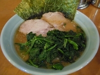 「ラーメン中レンソウチャーシュウ」@武蔵家Paul柳萬の写真