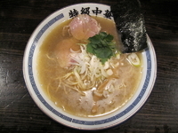 「特級海老中華（塩）750円」@特級中華そば 凪 西新宿店の写真