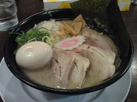 「特製焼あじ中華900円」@濃厚中華そば・つけ麺 なおじの写真