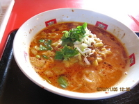 「坦々麺」@万丈軒の写真