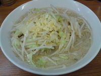 「しお900円」@凛 蒲田店の写真