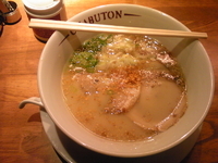 「ちゃぶとん塩らぁめん」@ちゃぶ屋とんこつらぁ麺CHABUTON 京都ヨドバシ店の写真