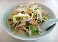 「たんめん 550円」@まこと食堂の写真