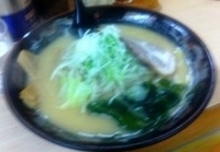 「みそラーメン」@北海道ラーメン 新宿 源の写真