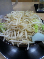 「大二郎」@長尾 浜田店の写真