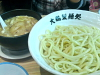 「こいつけ 旨味麺」@大鶴製麺処 謹製 親富孝の写真