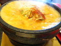 「石焼き雷味噌」@石焼らーめん火山 東大宮店の写真