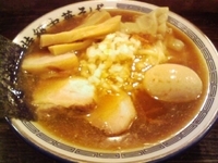 「全部入り特級中華そば」@特級中華そば 凪 西新宿店の写真