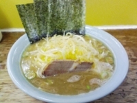 「ネギラーメン中盛り（かため）」@まこと家の写真