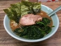 「ほうれんそうラーメン」@横浜家系ラーメン武蔵家 松戸店の写真