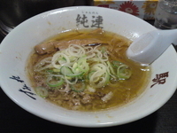 「ミニ味噌らーめん550円」@らーめんの駅 新横浜ラーメン博物館店の写真