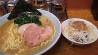 「太麺650カタメコイメ大盛ランチセット100ネギご飯サービス券卵」@百麺 中山道店の写真