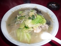 「タンメン」@三食亭の写真