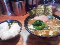 「ラーメン+ライス」@横浜家系らーめん 武道家の写真