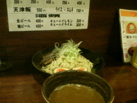 「つけ麺並」@ラーメン福の写真