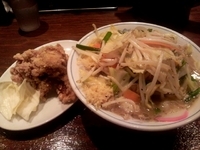 「タンカラ」@トナリ 丸の内店の写真