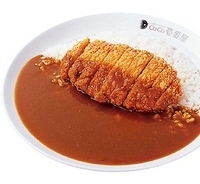 「ロースカツカレー」@カレーハウスCoCo壱番屋 沼津インター店の写真