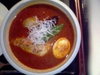 「チキンスープカレー（赤）」@スパイスピエロ 銀座店の写真