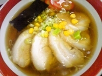 「チャーシューメン」@かどや食堂 東力店の写真