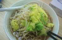 「少なめジャイ麺」@剛田製麺店 太田店の写真