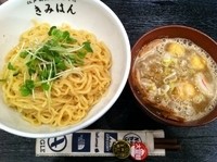 「特製つけめん（大300g・冷）」@江戸前煮干中華そば きみはん 五反田店の写真