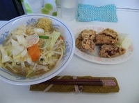 「タンカラ ショウガ【880円】」@トナリの写真