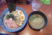 「特製つけ麺（柚子）中盛り」@麺処 ほん田の写真