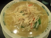 「味噌ラーメン」@日高屋 新宿三丁目店の写真