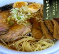 「特製（750円）」@中華そば ふくみみの写真