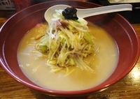 「ちゃんぽん 【850円】」@つけめん らぁめん 宗庵 船橋店の写真