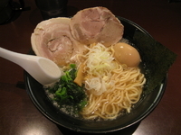 「和蔵塩らーめん:900円」@らーめん和蔵 本店の写真