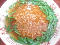 「スタミナラーメン 「500円」」@漫々亭の写真