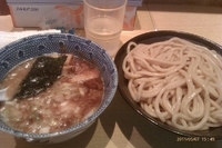 「つけめん」@くり山の写真