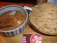 「辛つけ麺・大480g（950円）」@銀座 朧月の写真