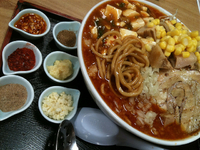 「【5/20まで】直次朗タンメン直本（味噌味・大辛）900円」@丸直の写真