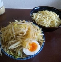 「味噌野菜つけめん 900円」@ラーメン ひかりの写真