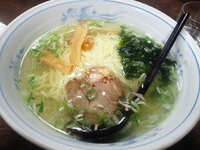 「塩ラーメン 550円」@中華料理 若の写真