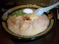 「ラーメン&味玉」@一蘭 熊本下通り店の写真