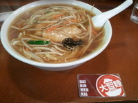 「もやしそば（600円）」@大観の写真