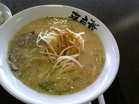 「豚骨ラーメン」@本格麺工房 来良哲の写真