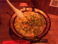 「ラーメン（790円）+追加ねぎ（100円）」@一蘭 新宿中央東口店の写真