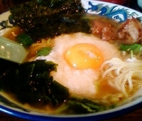 「神城（700円）」@我城の写真