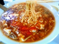 「酢辣湯麺」@三幸苑の写真