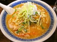 「ミソラーメン（大盛り）（850円）」@らーめん処 かんむりやの写真